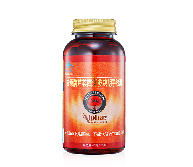 W66利来·国际牌芦荟西洋参决明子胶囊